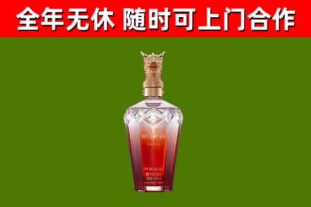 樟树回收剑南春价格
