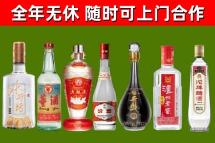 樟树回收老酒价格