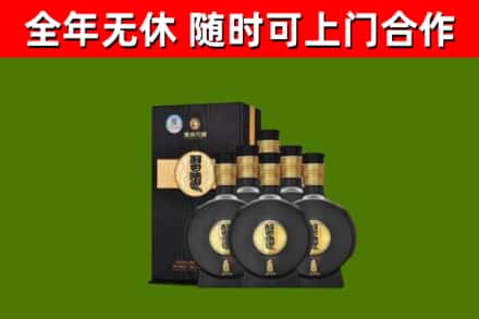 樟树烟酒回收习酒1988.jpg