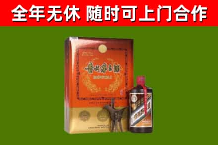樟树烟酒回收汉帝茅台.jpg
