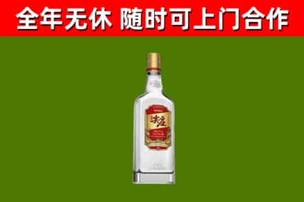 樟树烟酒回收尖庄酒.jpg
